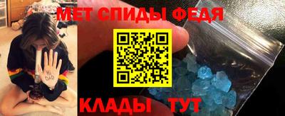 трава Балаково