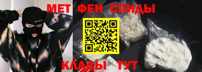 винт Абинск