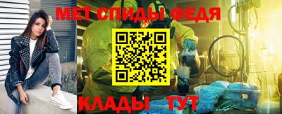 шишки Гусь-Хрустальный