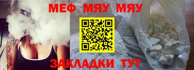 шишки Гусь-Хрустальный