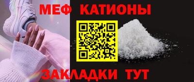 гидра Гусиноозёрск