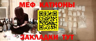 ешки Балашиха