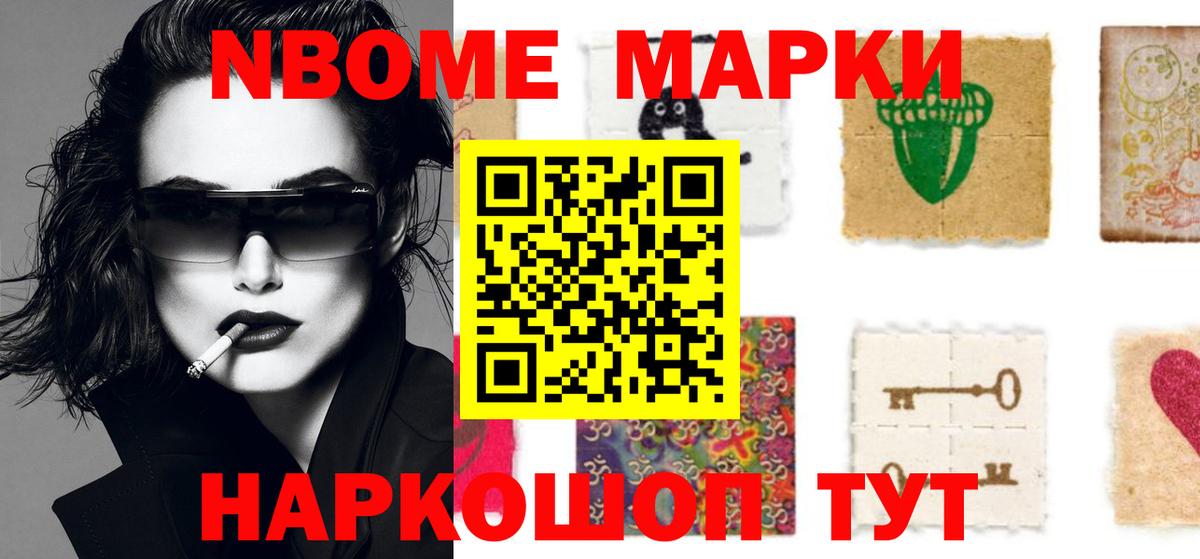 Лсд 25 экстази ecstasy  Кимовск  blacksprut онион  Лсд 25 экстази кислота  Лсд 25 экстази 