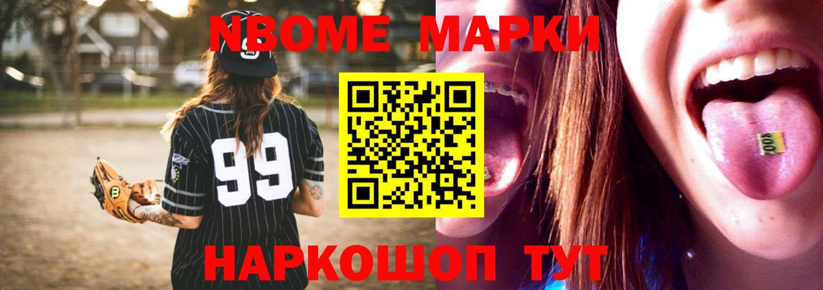 ЛСД экстази кислота  ЛСД экстази ecstasy  mega как зайти  LSD-25 экстази  Вход с VPN  Кимовск 