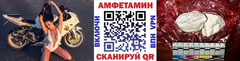 Первитин витя Кимовск