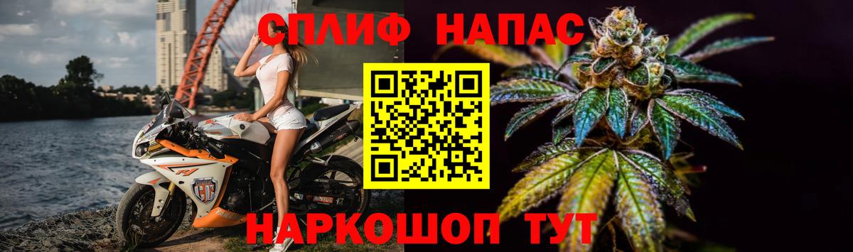 МЕТАМФЕТАМИН Кимовск